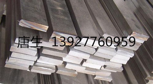 精品推薦 佛山市旺愛捷有色金屬經(jīng)營部——有色金屬壓延加工的卓越之選