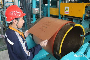 華中銅業(yè)突破技術(shù)壁壘，成功量產(chǎn)8微米高端銅箔引領(lǐng)行業(yè)新篇章